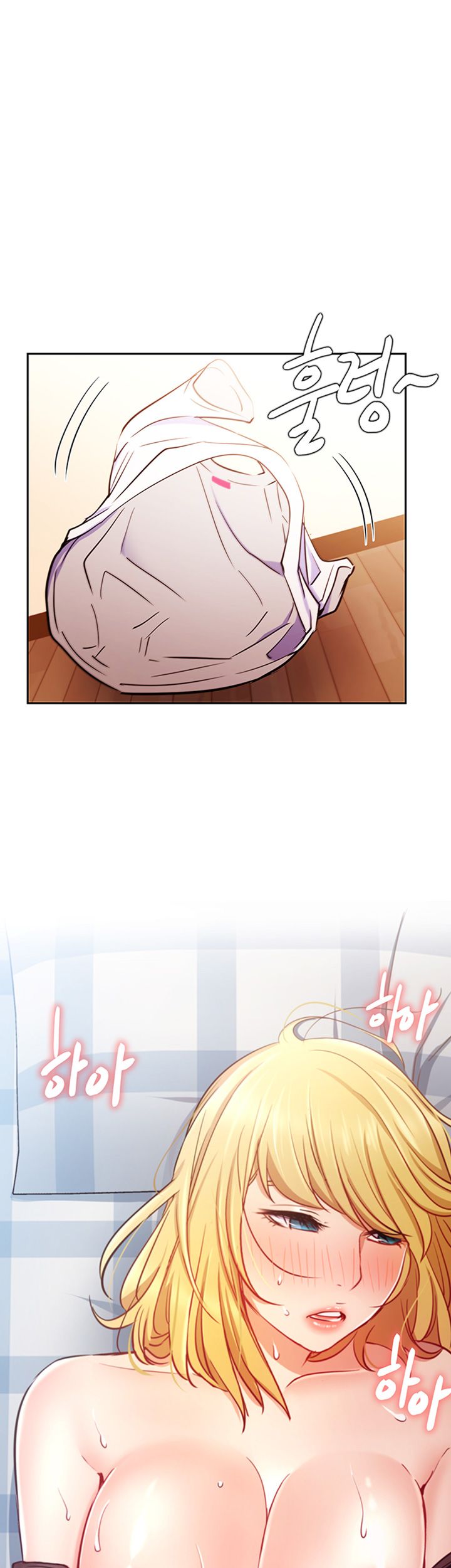 Live With Raw Chapter 16 Page 21