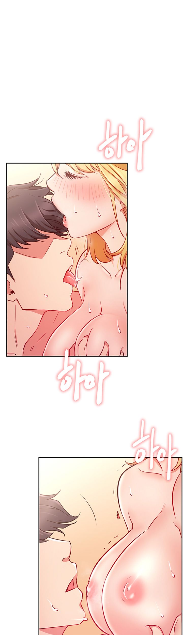 Live With Raw Chapter 16 Page 25