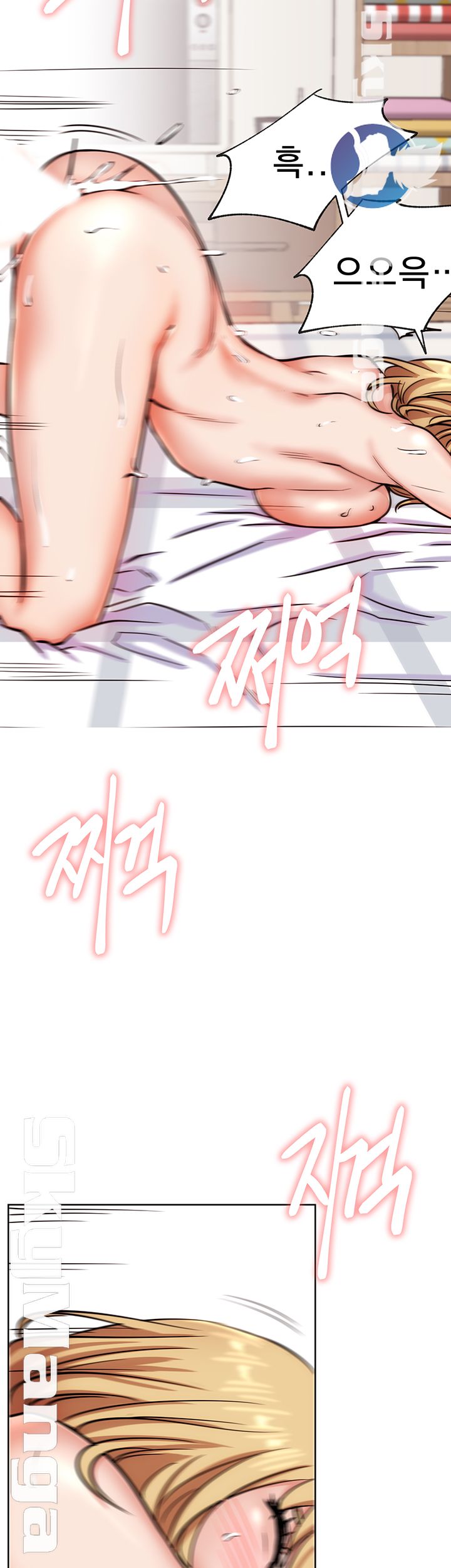 Live With Raw Chapter 17 Page 39