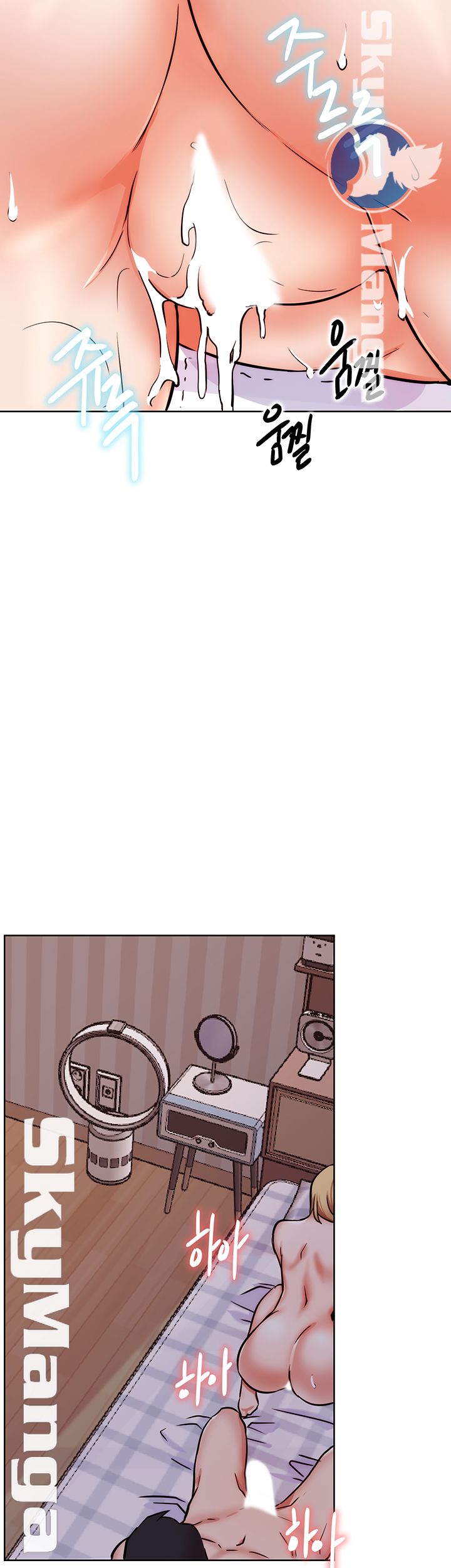 Live With Raw Chapter 17 Page 48