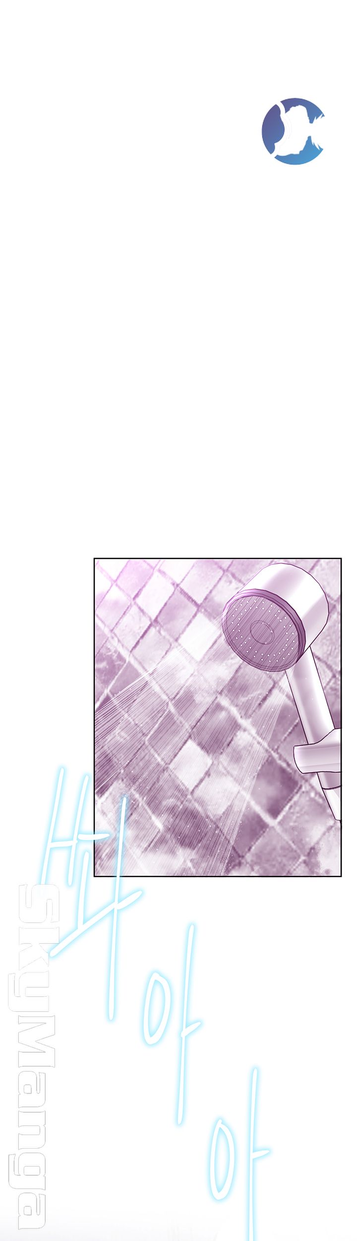 Live With Raw Chapter 17 Page 50