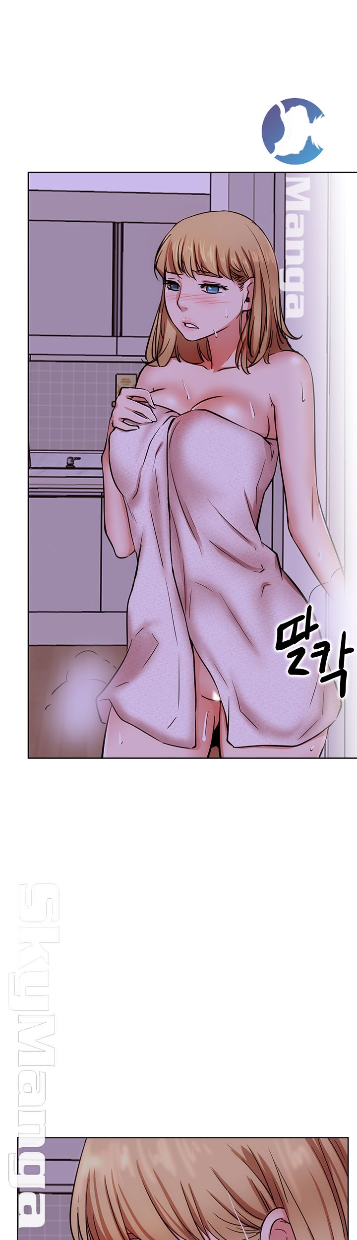 Live With Raw Chapter 17 Page 54