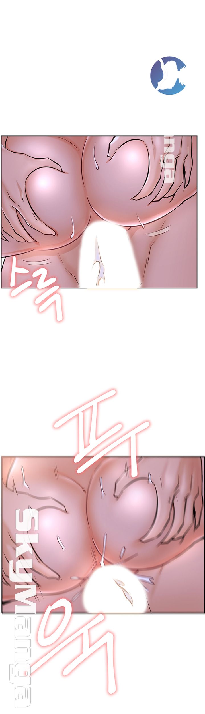 Live With Raw Chapter 18 Page 21