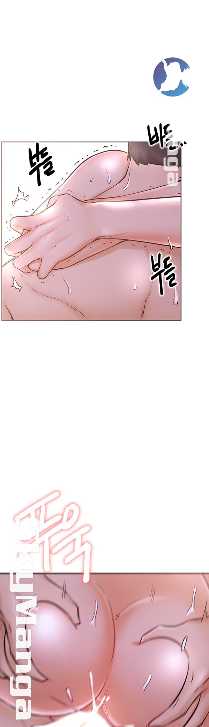 Live With Raw Chapter 18 Page 24