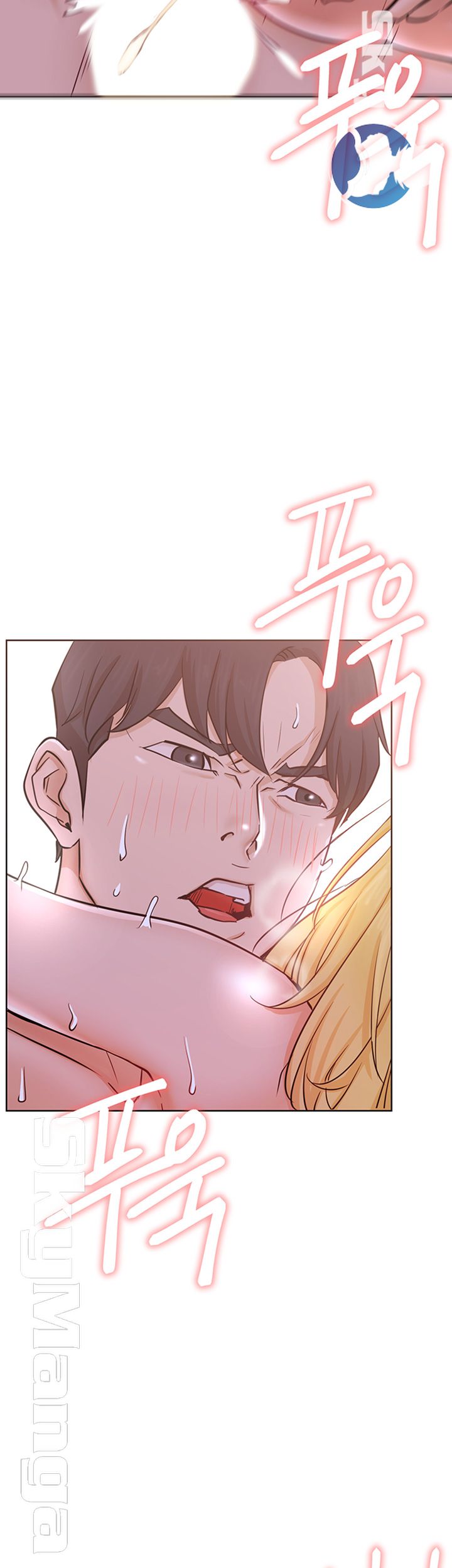 Live With Raw Chapter 18 Page 25