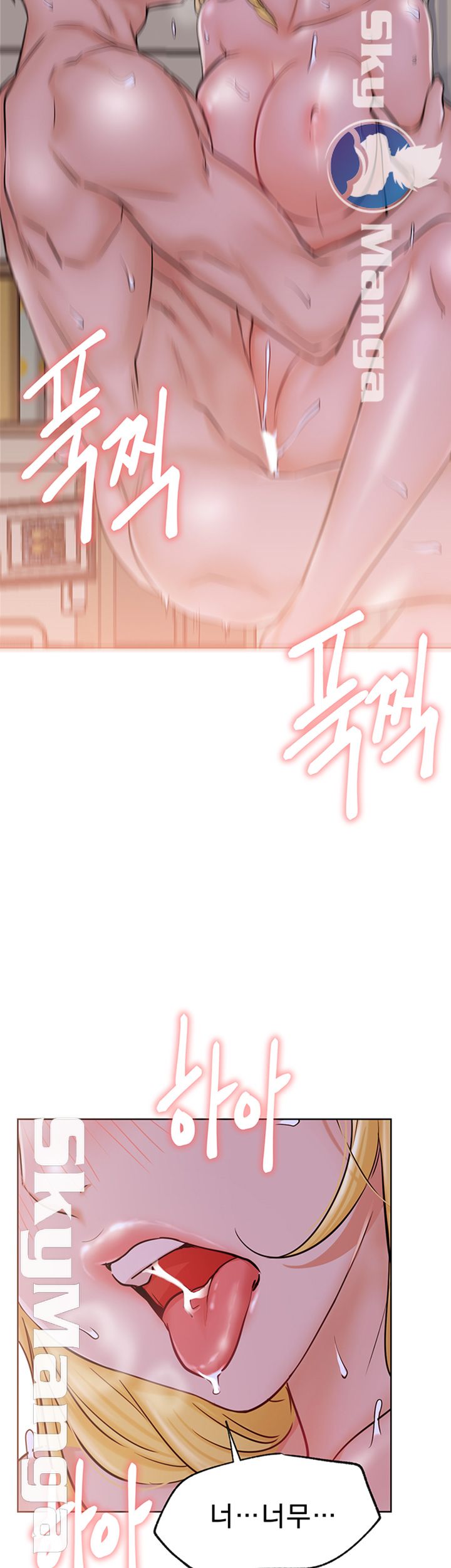 Live With Raw Chapter 18 Page 30