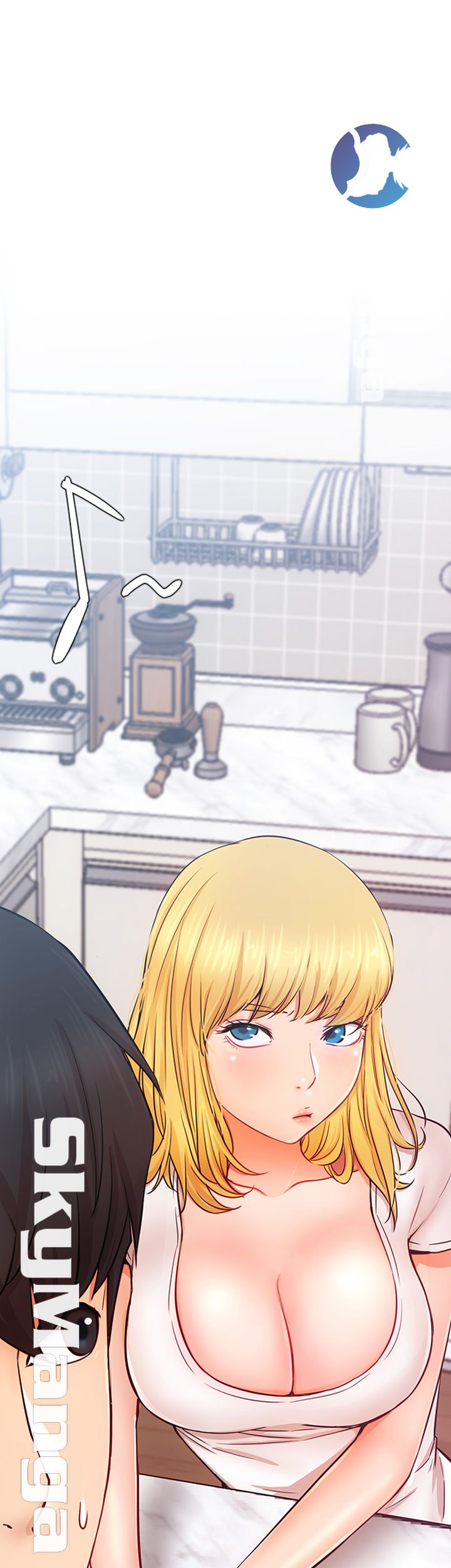 Live With Raw Chapter 18 Page 60