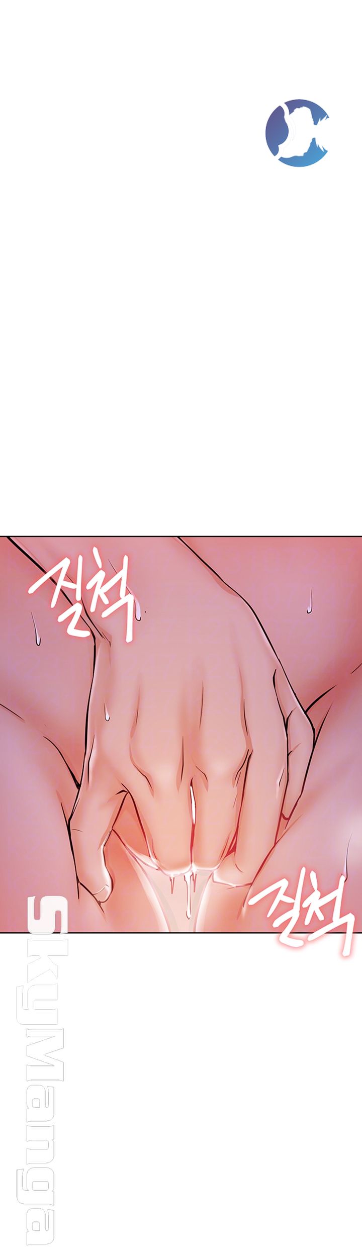 Live With Raw Chapter 18 Page 8
