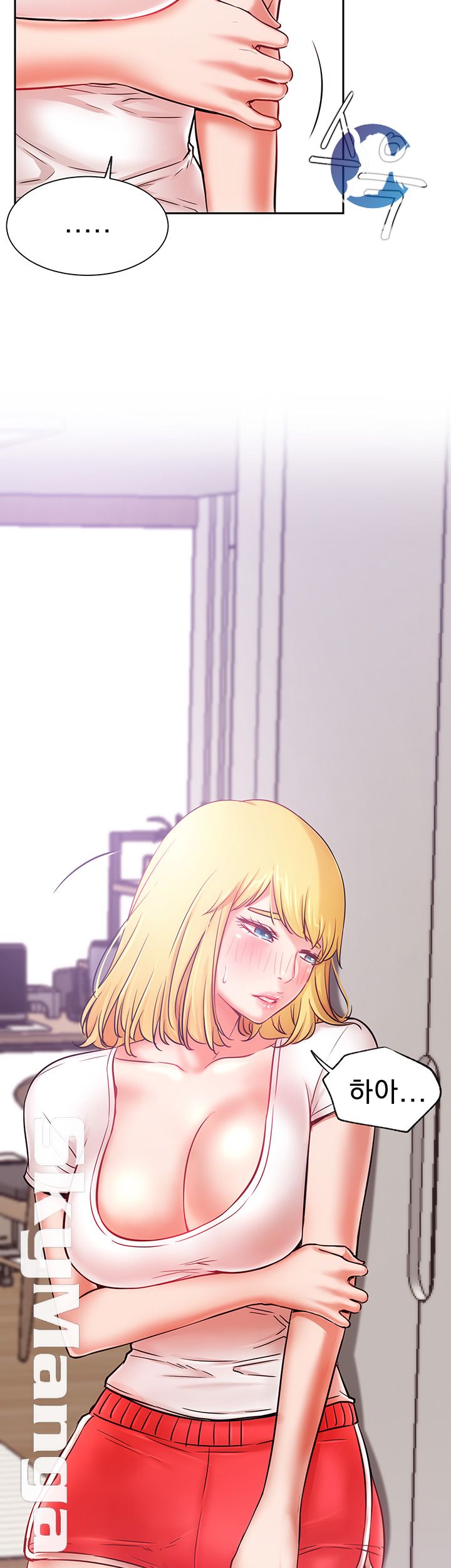 Live With Raw Chapter 19 Page 18