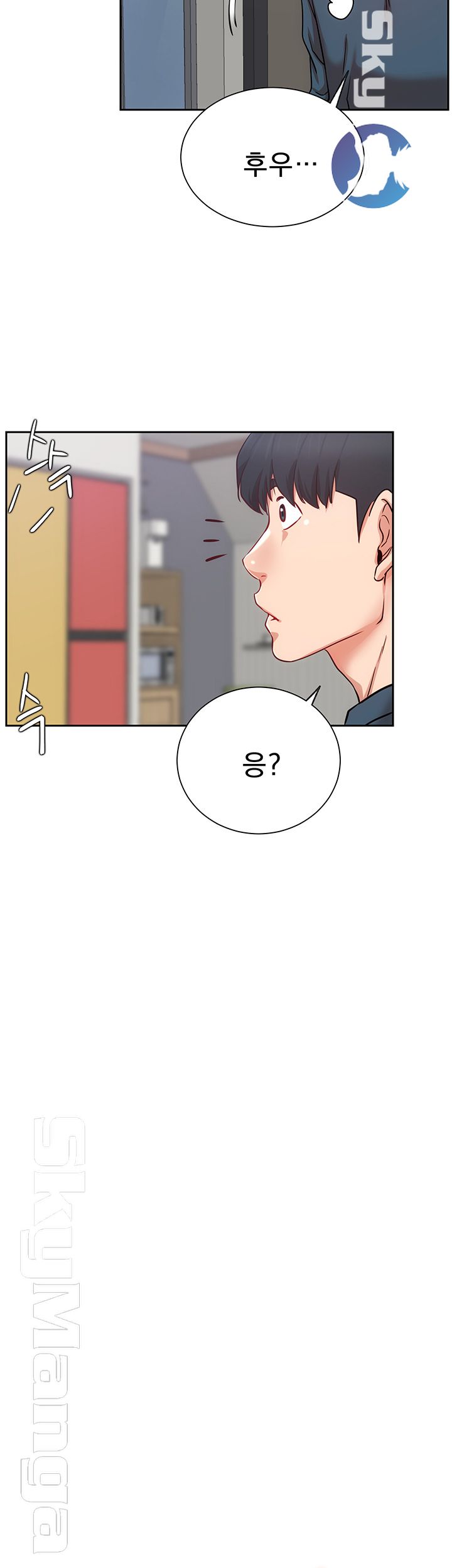 Live With Raw Chapter 19 Page 25
