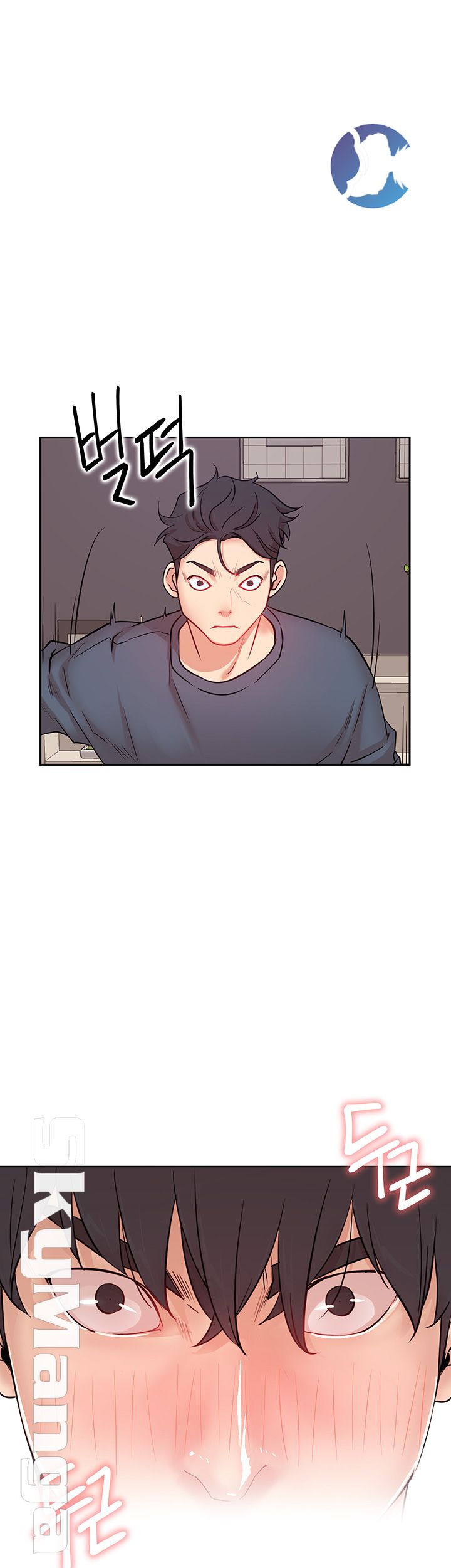 Live With Raw Chapter 19 Page 44