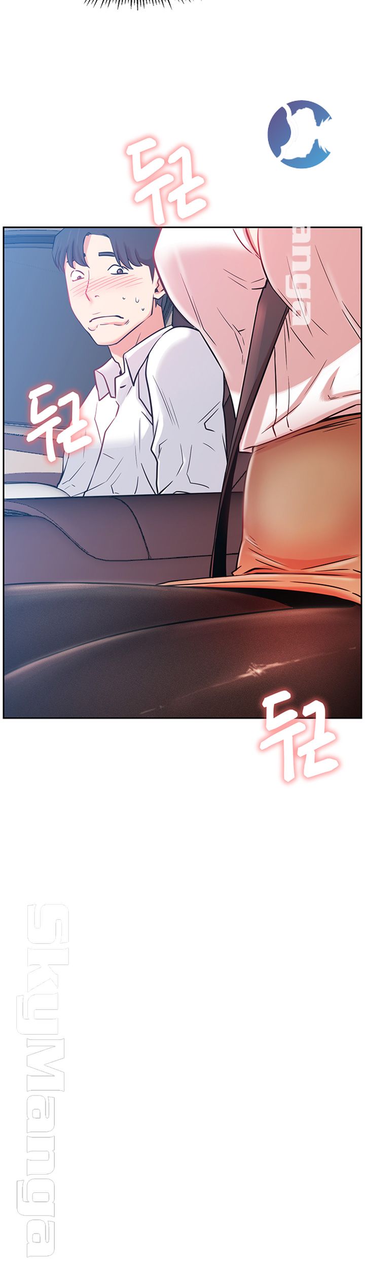 Live With Raw Chapter 20 Page 26
