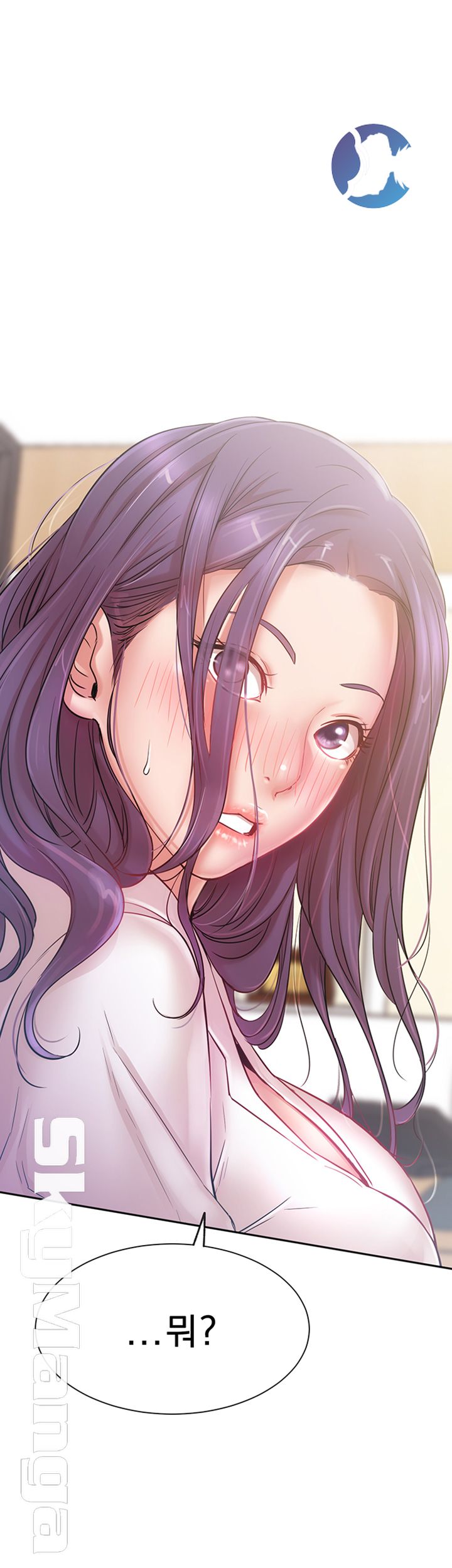 Live With Raw Chapter 20 Page 3