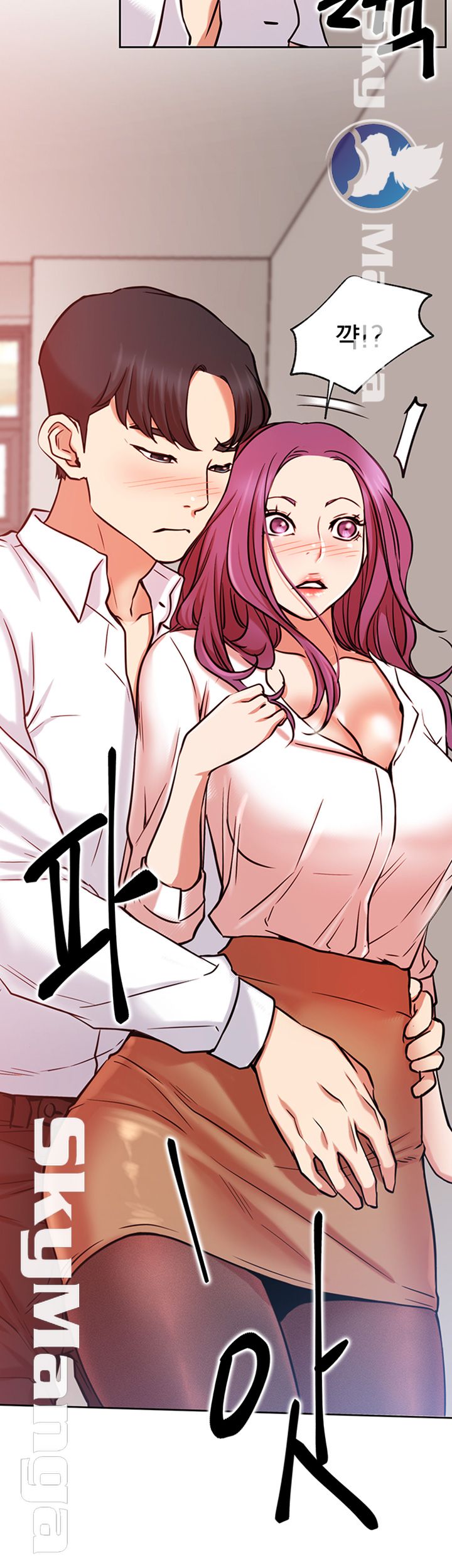 Live With Raw Chapter 20 Page 38