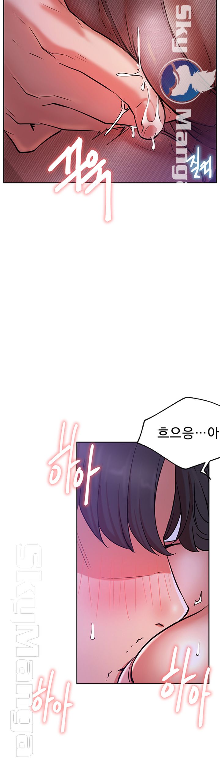Live With Raw Chapter 20 Page 48