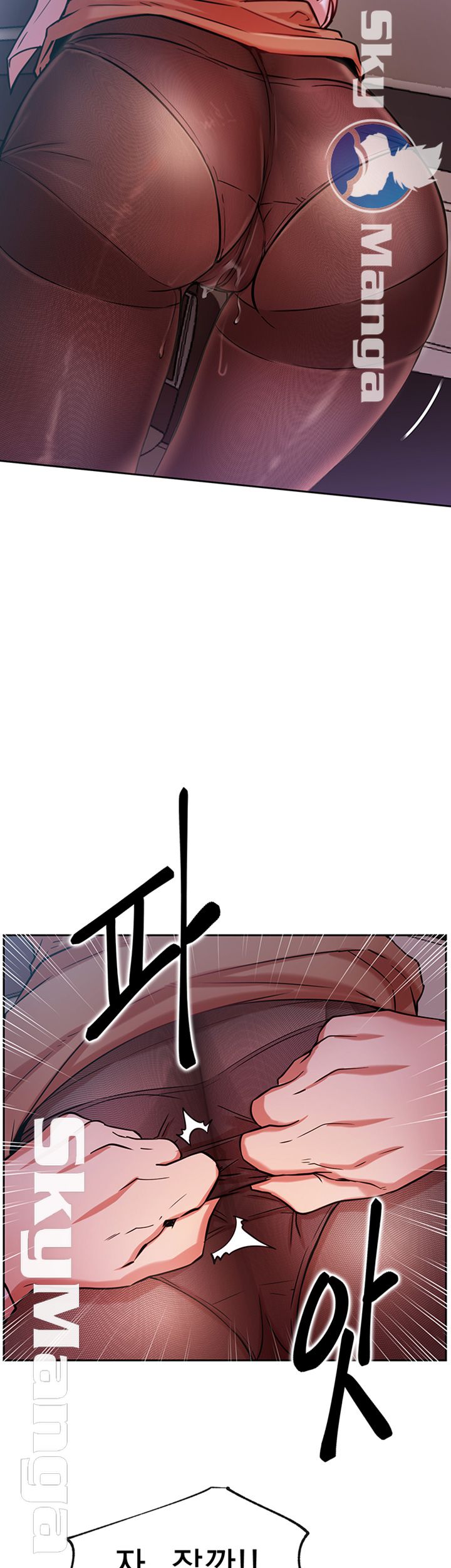 Live With Raw Chapter 20 Page 52