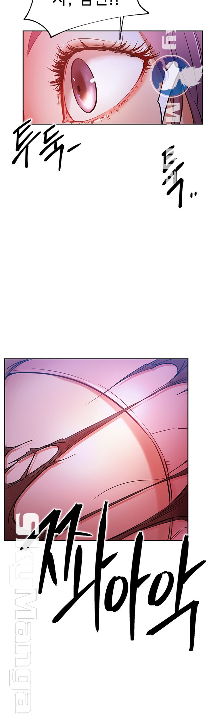 Live With Raw Chapter 20 Page 53