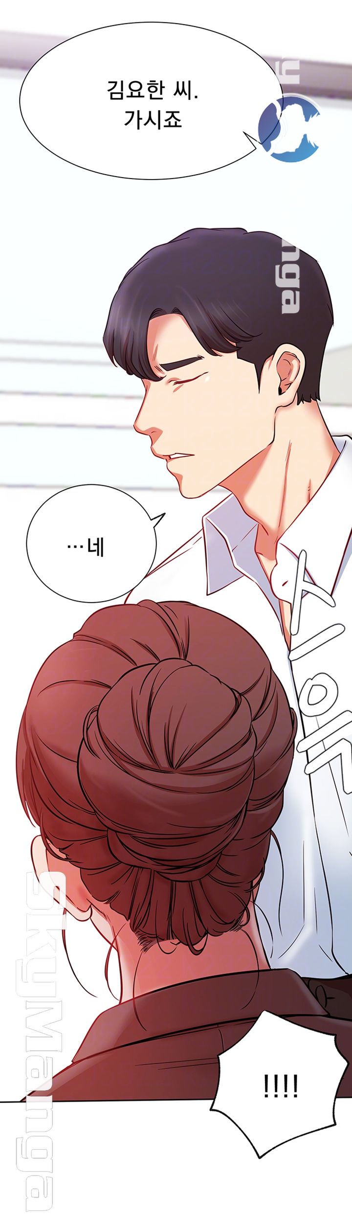 Live With Raw Chapter 20 Page 9