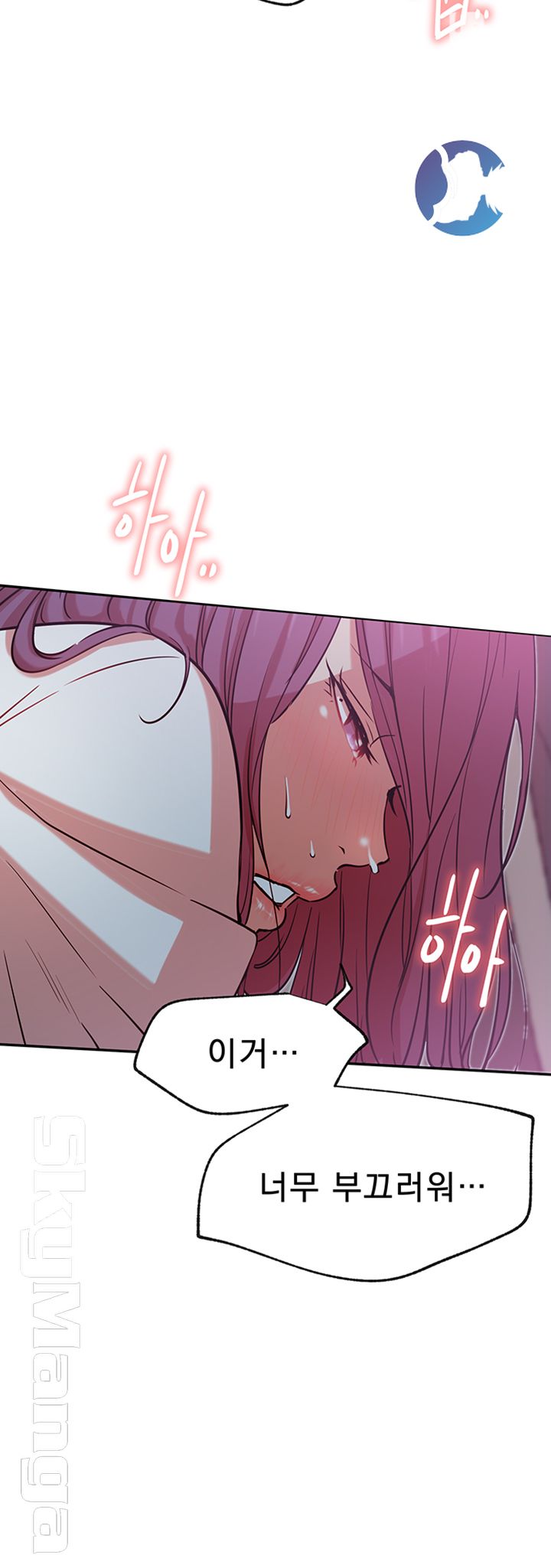 Live With Raw Chapter 21 Page 15