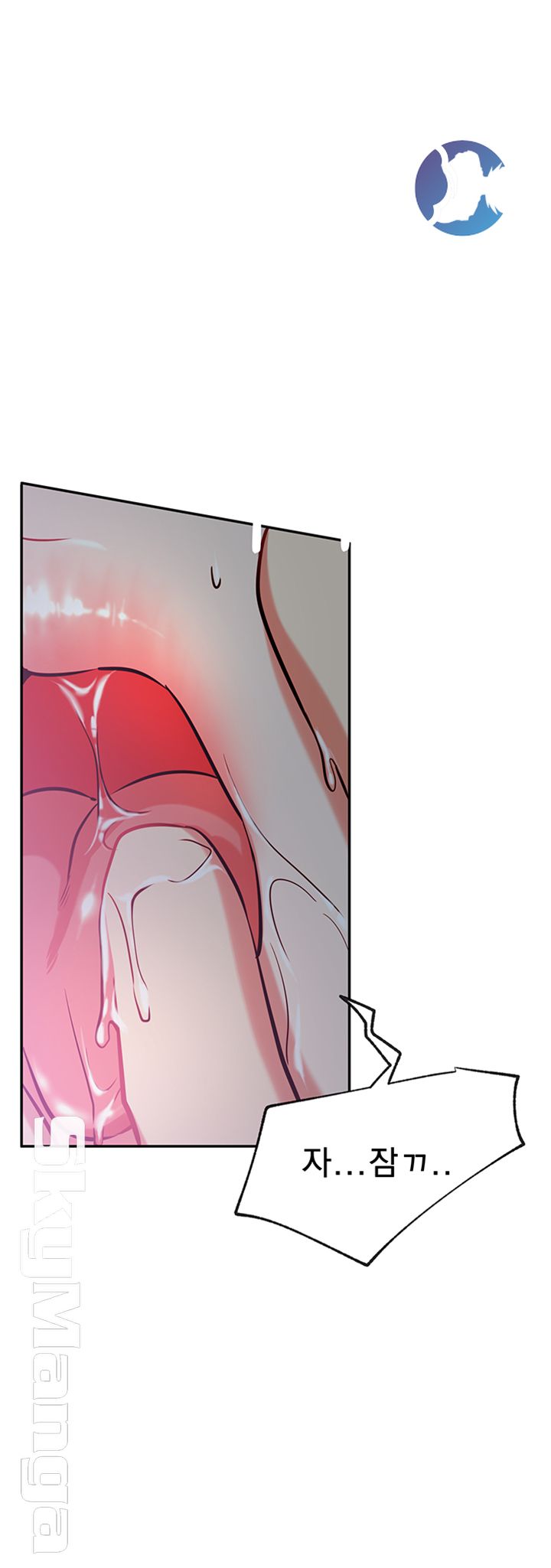 Live With Raw Chapter 21 Page 23