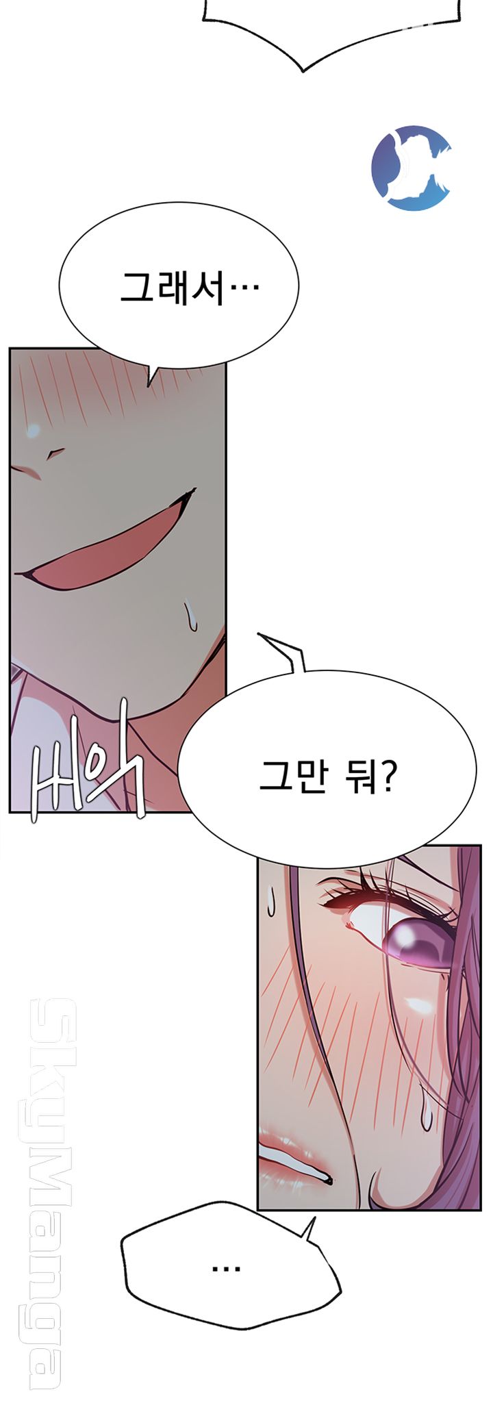 Live With Raw Chapter 21 Page 27