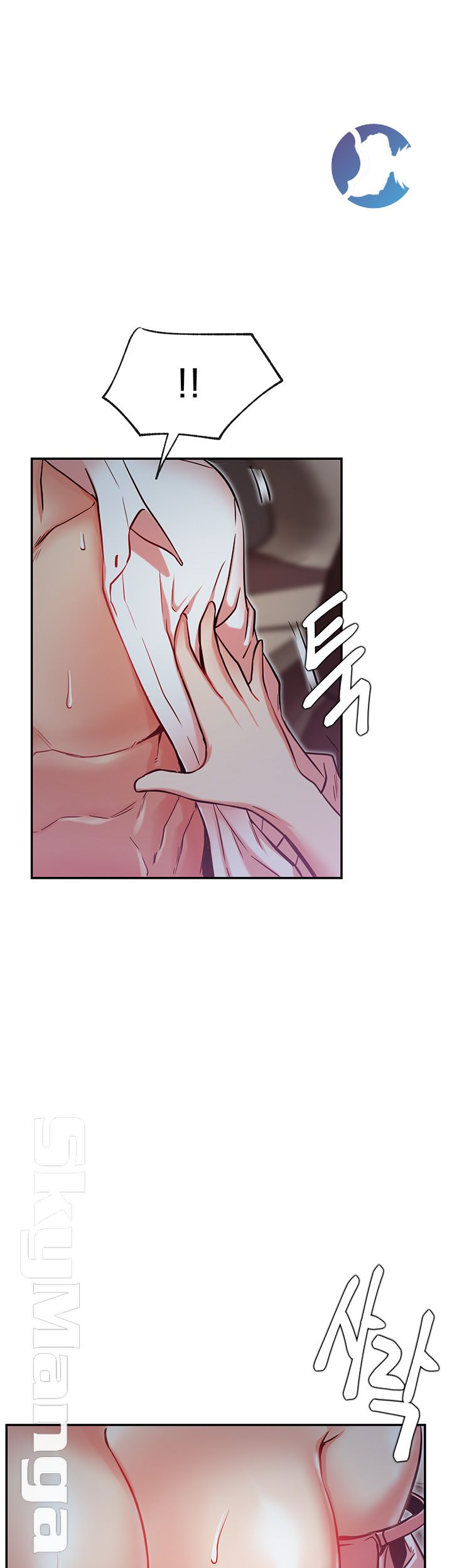Live With Raw Chapter 21 Page 28