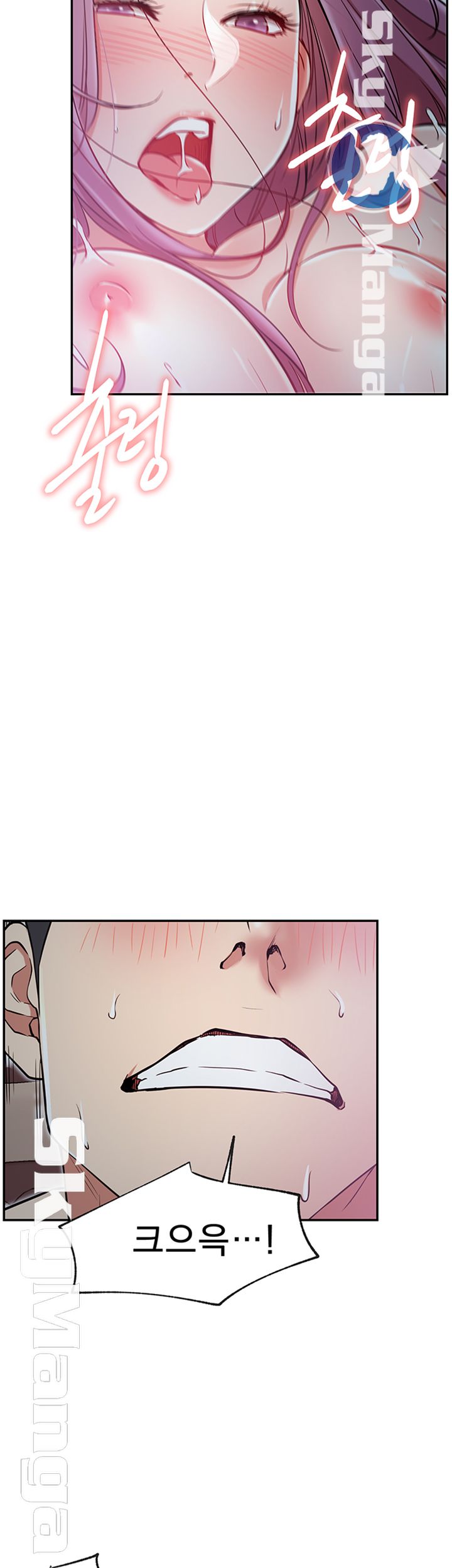 Live With Raw Chapter 21 Page 37