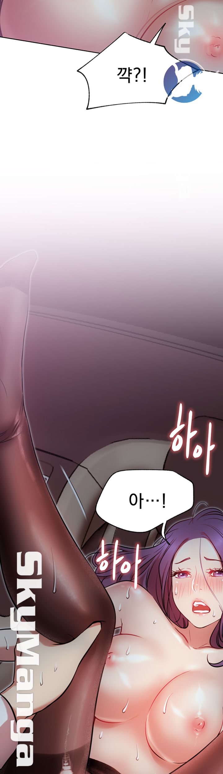 Live With Raw Chapter 21 Page 39