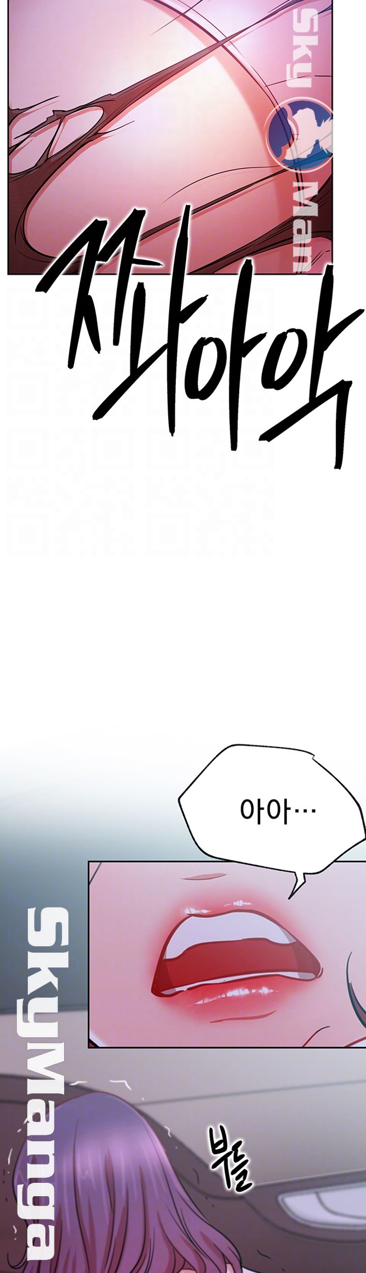 Live With Raw Chapter 21 Page 4