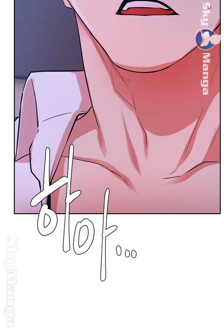 Live With Raw Chapter 21 Page 6