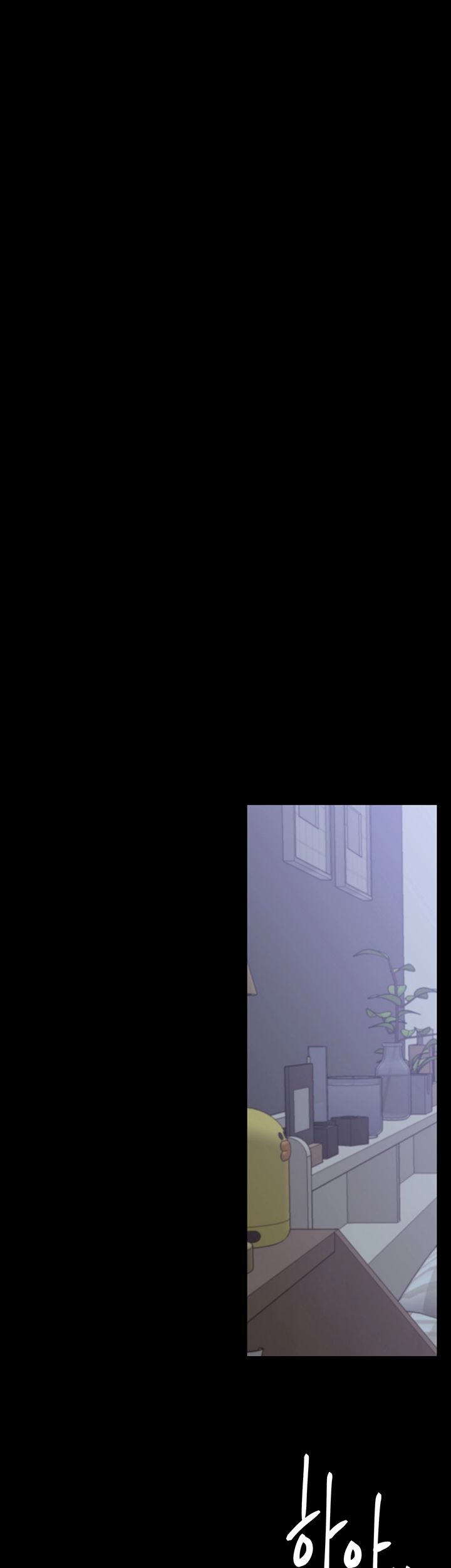 Live With Raw Chapter 22 Page 7