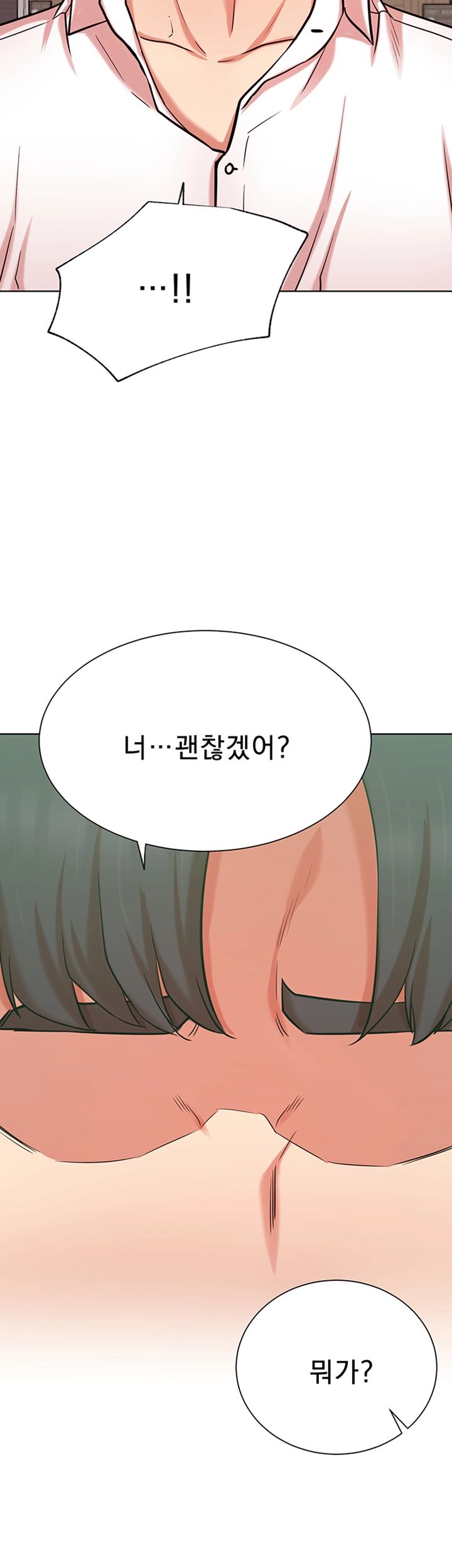 Live With Raw Chapter 23 Page 19