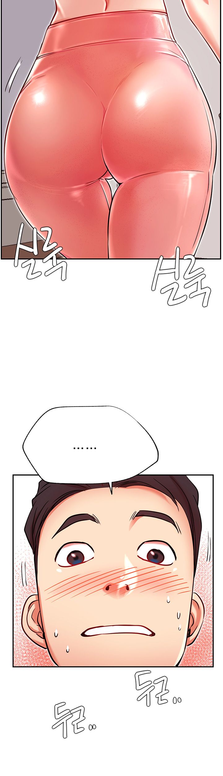 Live With Raw Chapter 24 Page 17