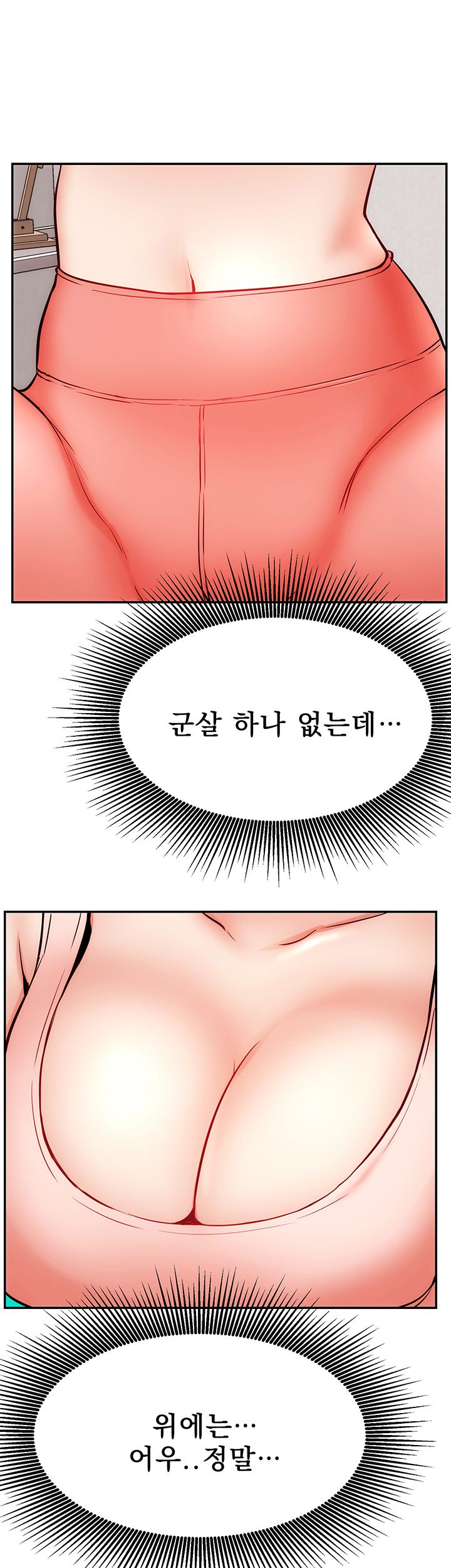 Live With Raw Chapter 24 Page 22