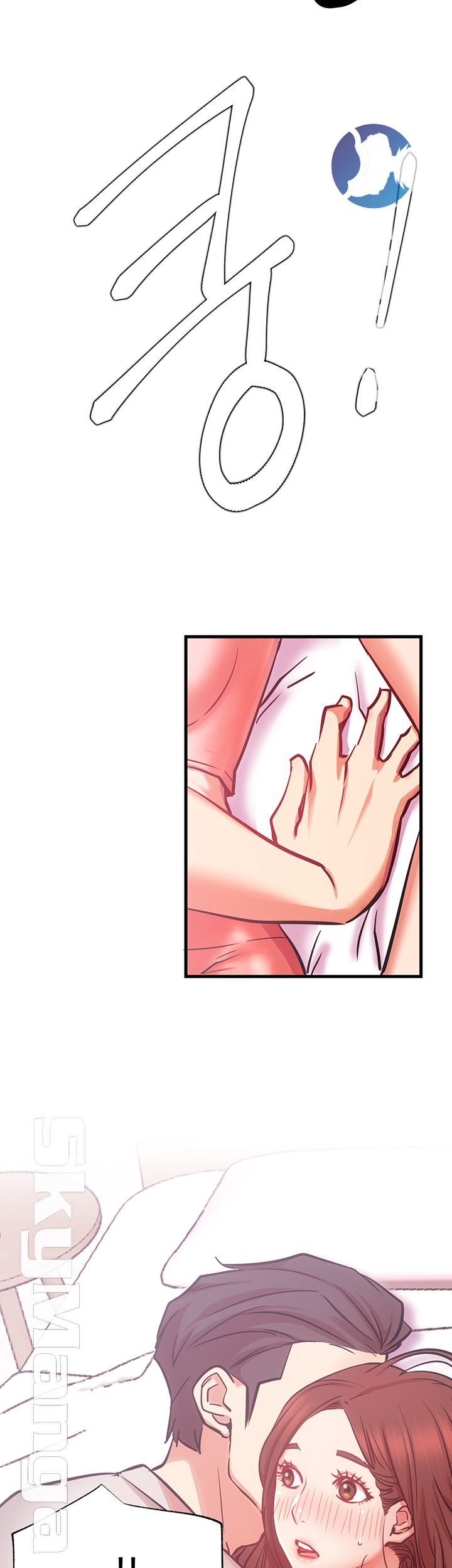 Live With Raw Chapter 25 Page 34