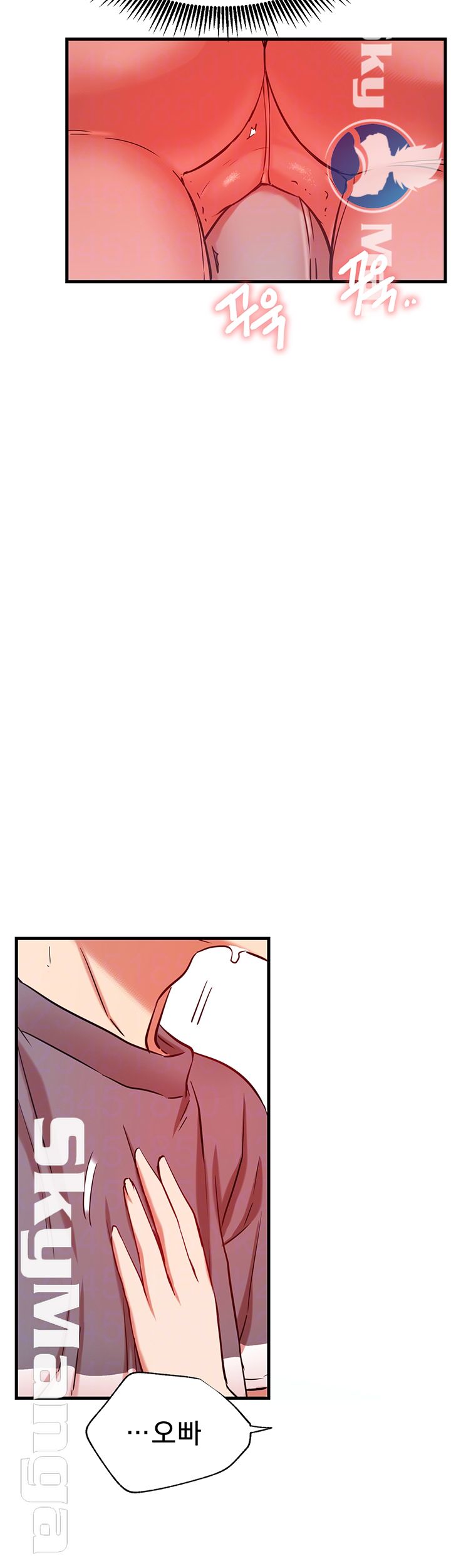 Live With Raw Chapter 25 Page 4