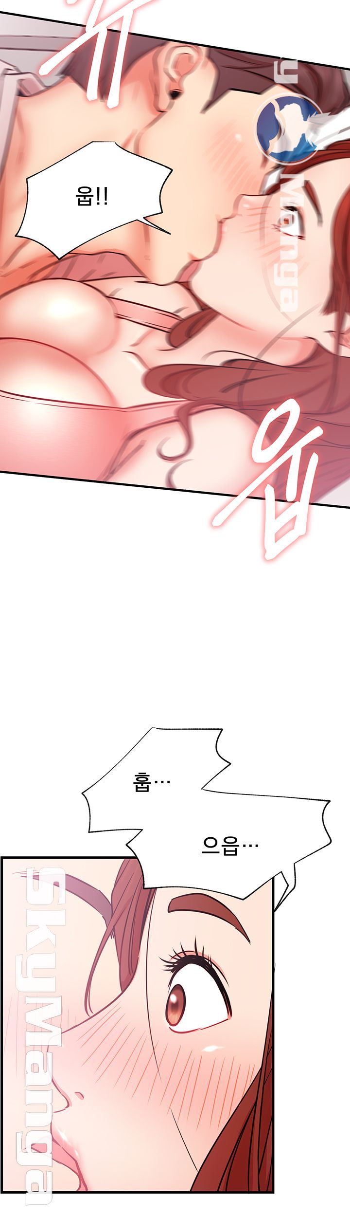 Live With Raw Chapter 25 Page 43