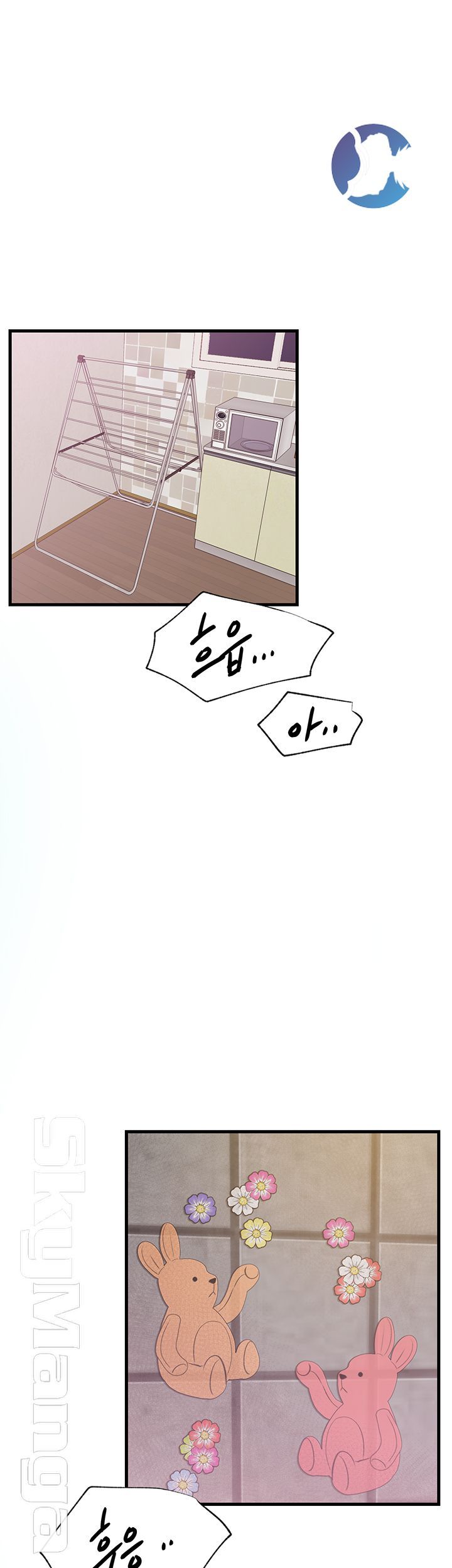 Live With Raw Chapter 25 Page 47