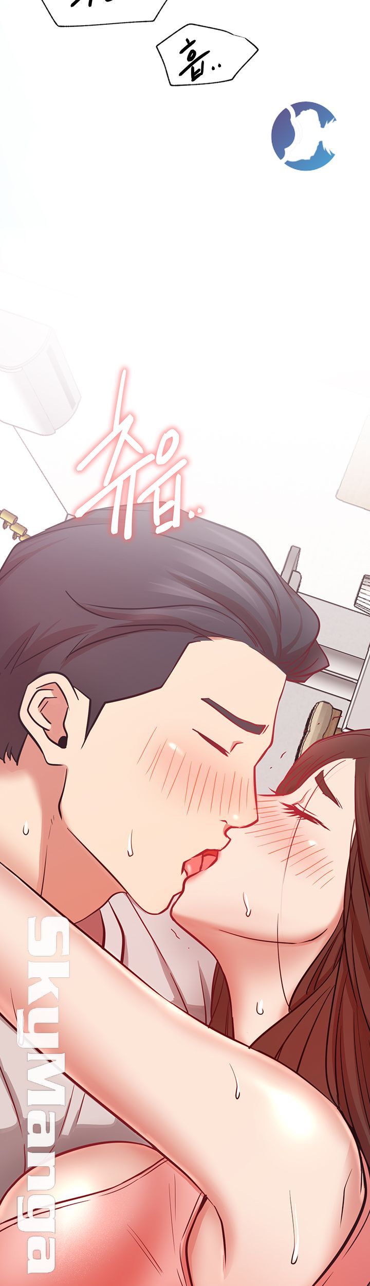 Live With Raw Chapter 25 Page 48