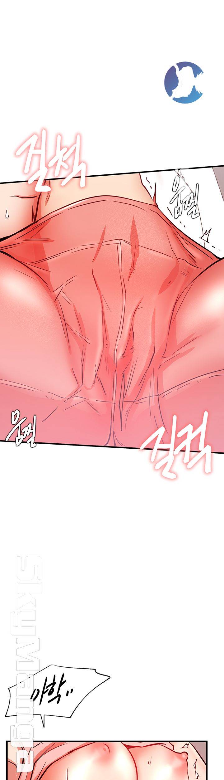 Live With Raw Chapter 25 Page 57