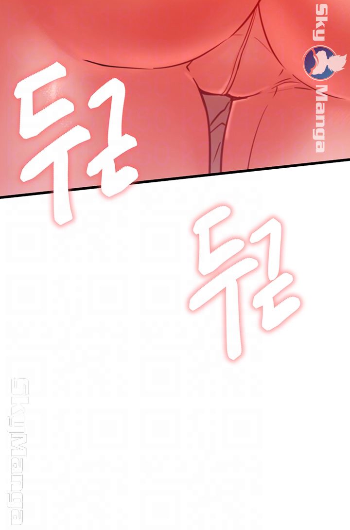 Live With Raw Chapter 25 Page 6