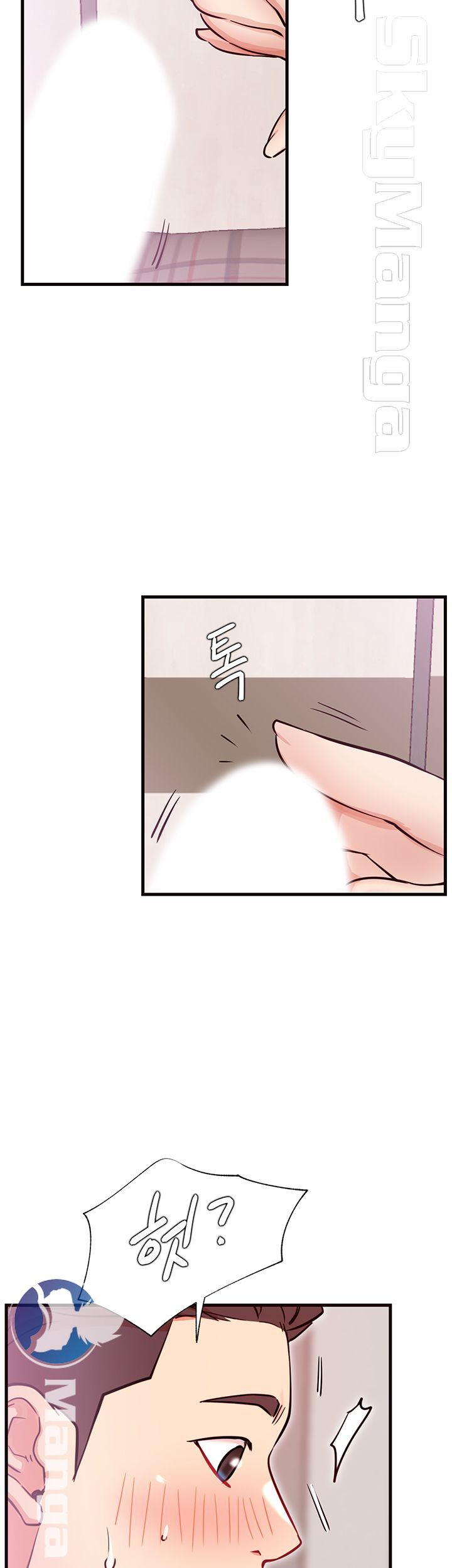 Live With Raw Chapter 26 Page 37