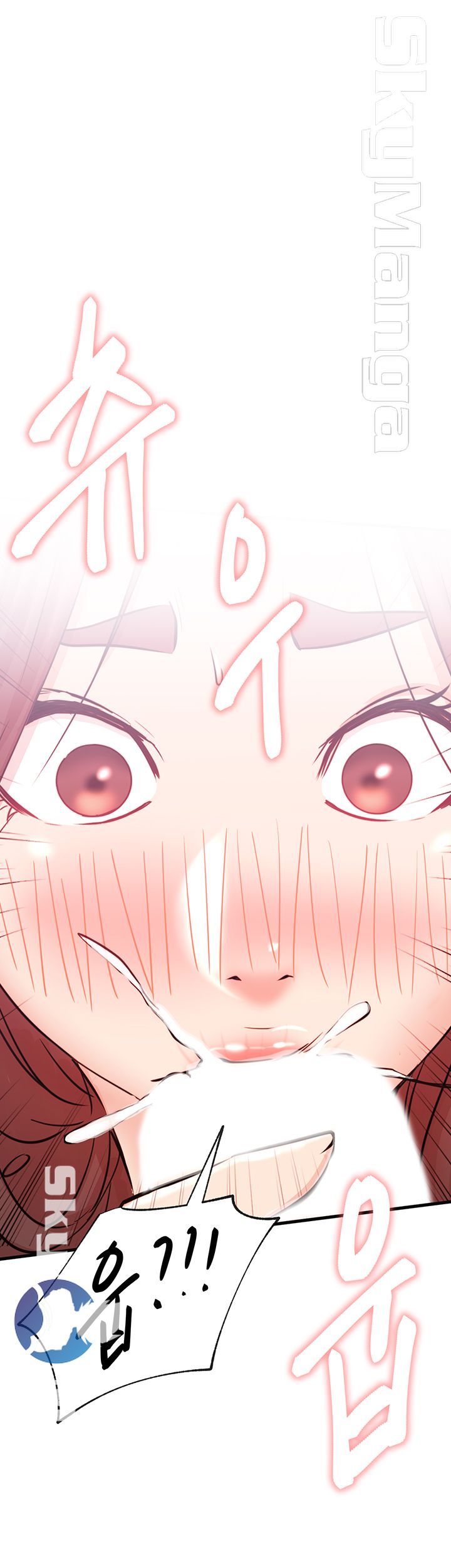 Live With Raw Chapter 26 Page 52