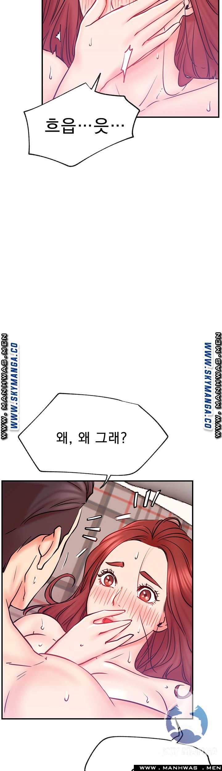 Live With Raw Chapter 27 Page 28