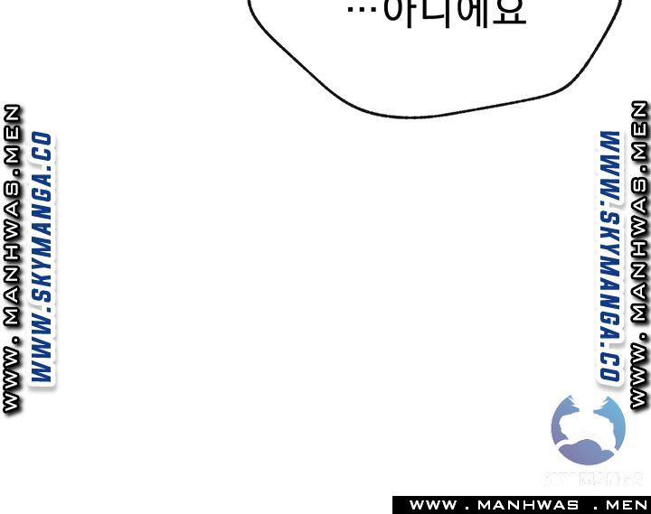 Live With Raw Chapter 27 Page 29