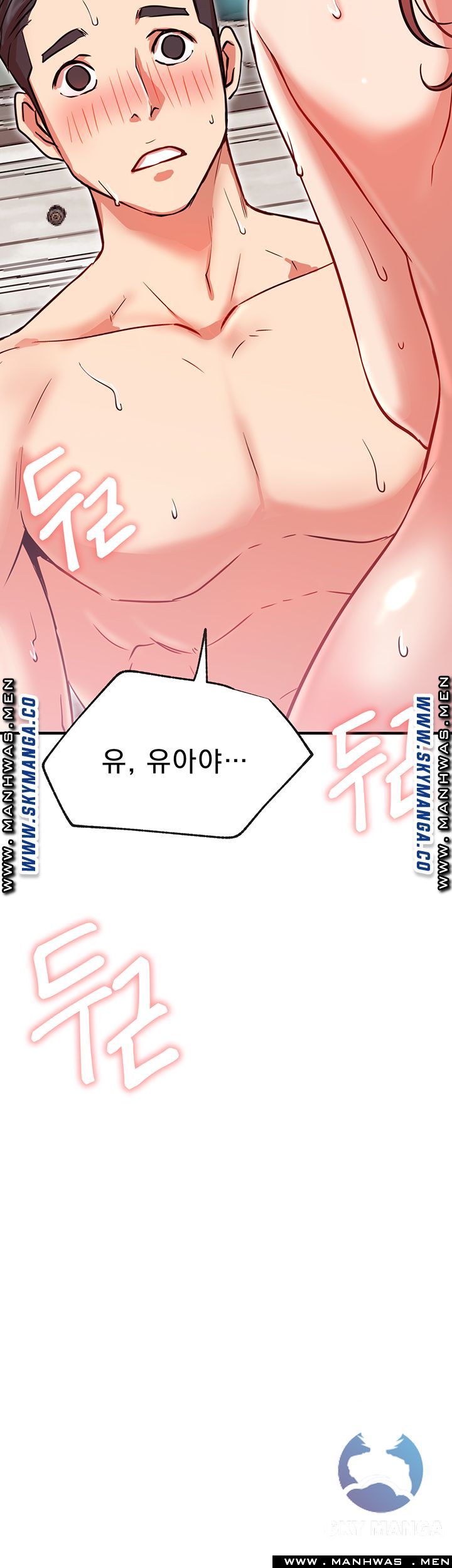 Live With Raw Chapter 27 Page 3