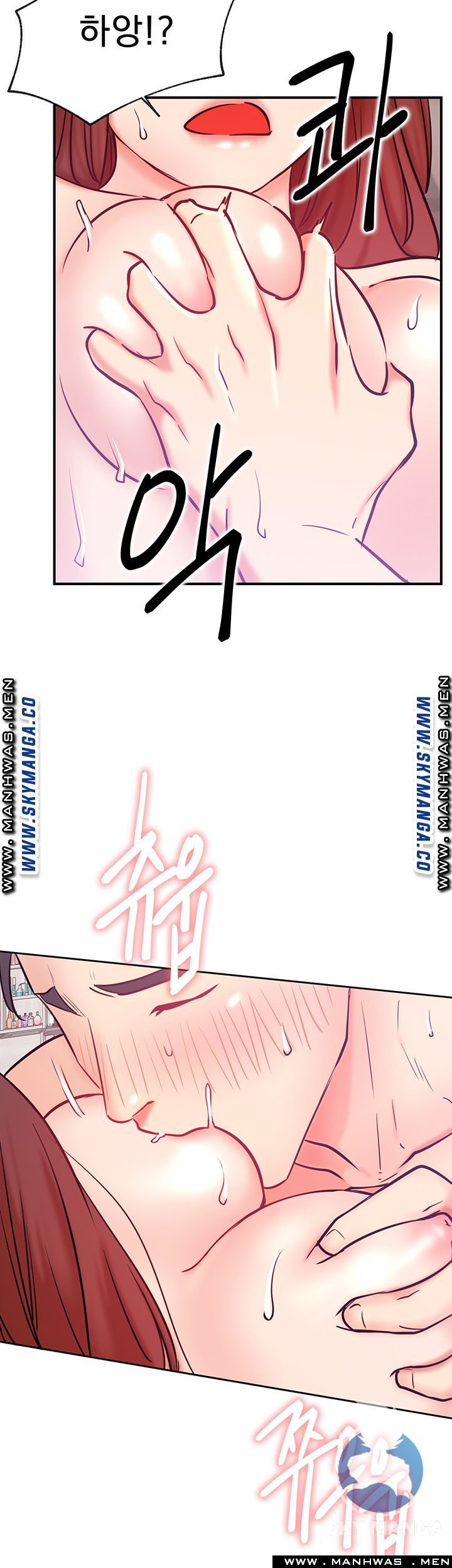 Live With Raw Chapter 27 Page 37