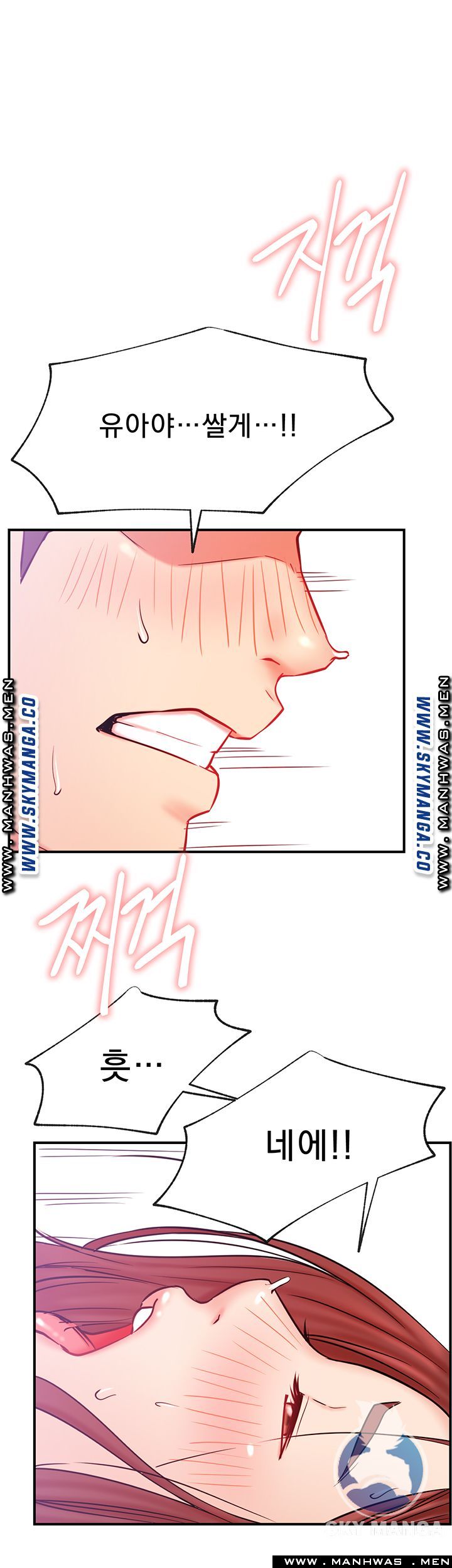 Live With Raw Chapter 27 Page 45