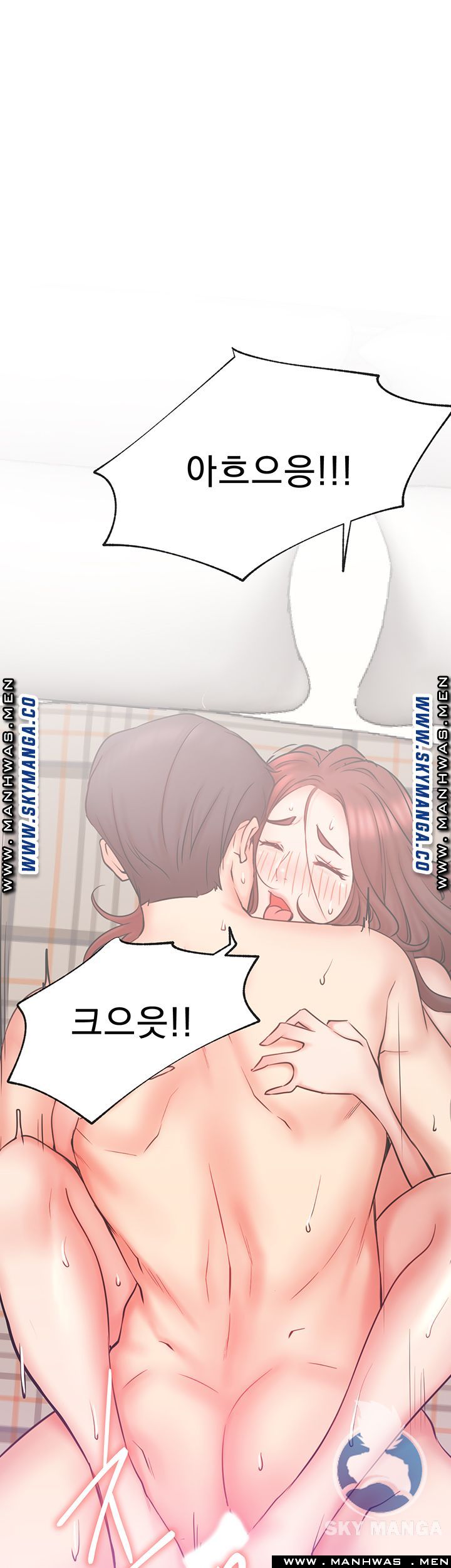 Live With Raw Chapter 27 Page 46