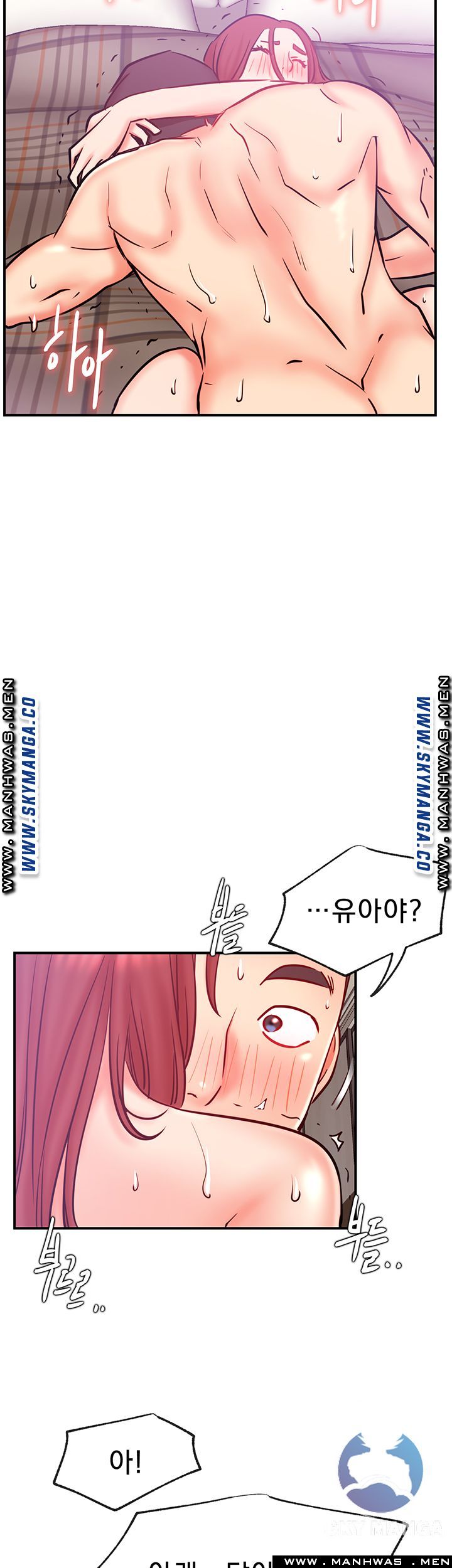 Live With Raw Chapter 27 Page 48